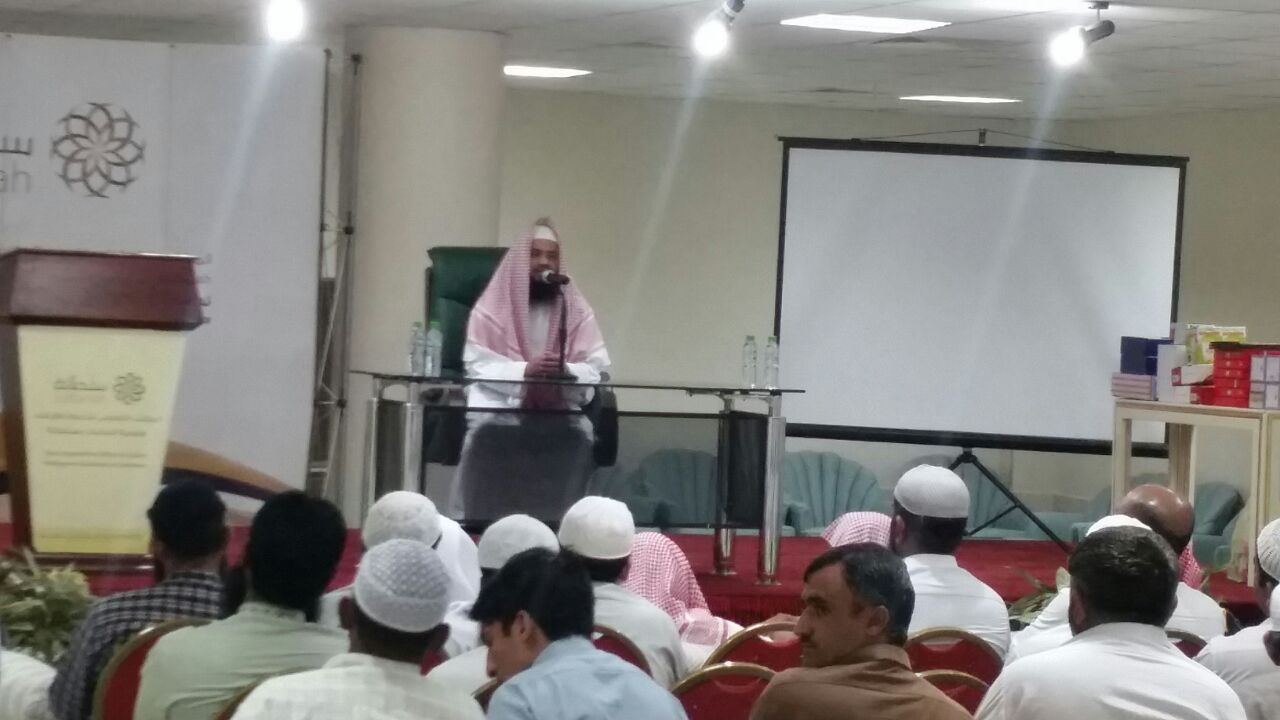 ملتقًى دعويا للجالية الناطقة باللغة الأردية
