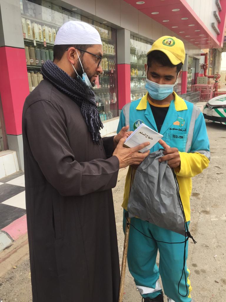 توزيع 150 من هدية الشتاء. 