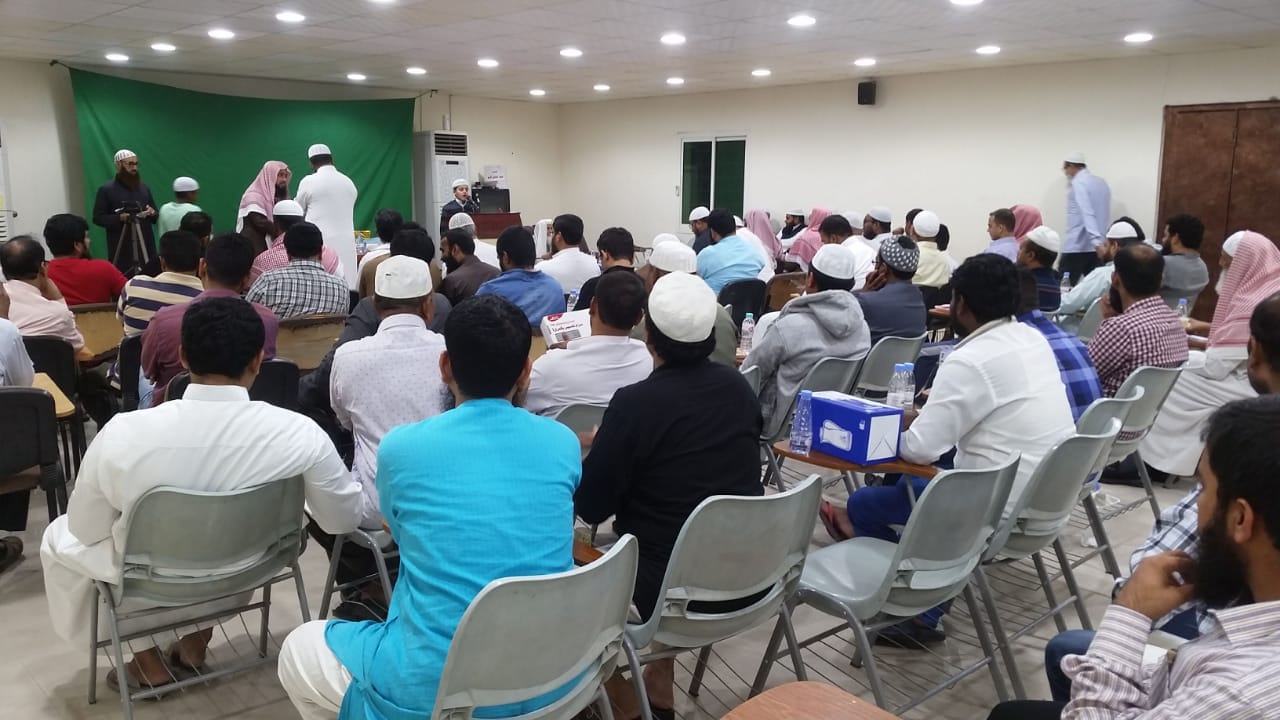 أقيم ‎اليوم في المكتب برنامج دعوي للجالية الأردية