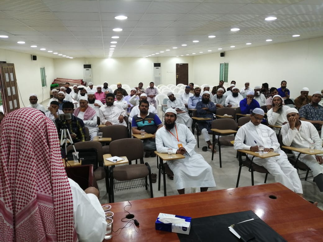 ملتقى دعوي للجالية البنجلاديشية