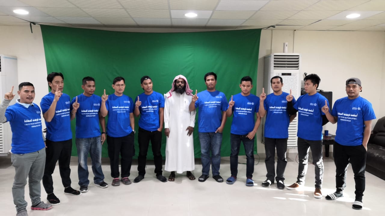 أقيم اليوم برنامج متابعة المسلمين الجدد 