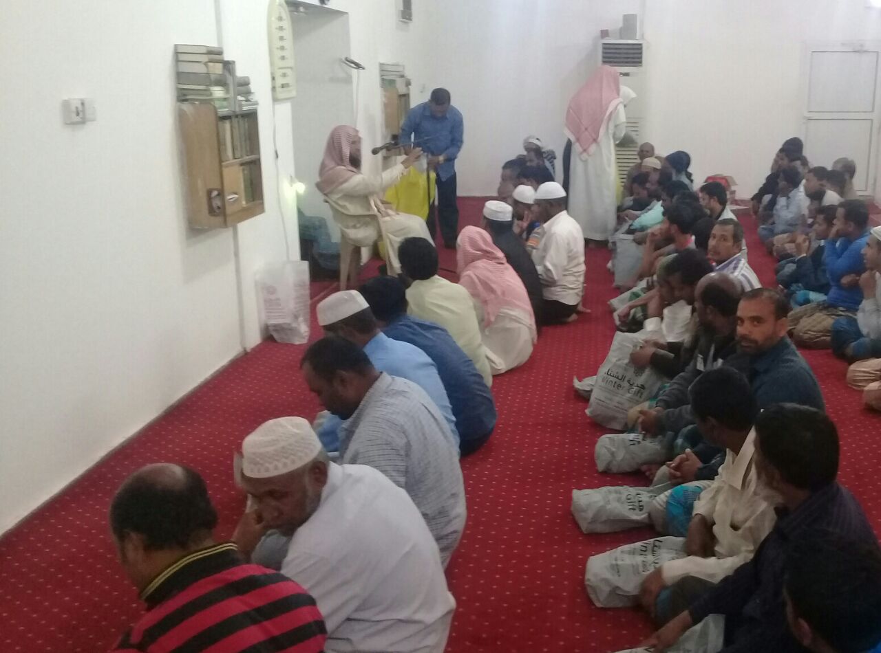 أقام قسم الجاليات اليوم برنامج دعوي في مقر سكن إحدى شركات