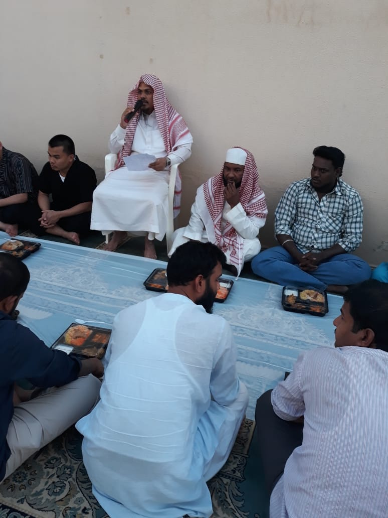 كلمات الدعوية في مشاريع التفطير