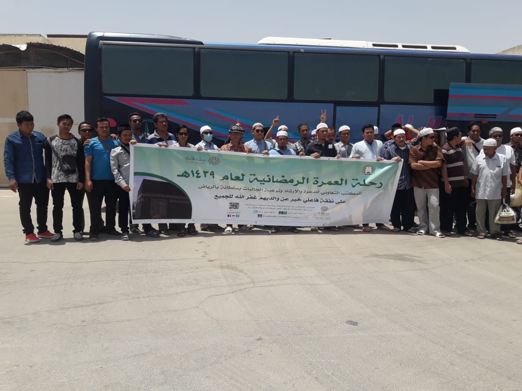 إنطلقت 3 حافلات متوجهة لأداء العمرة يوم أمس