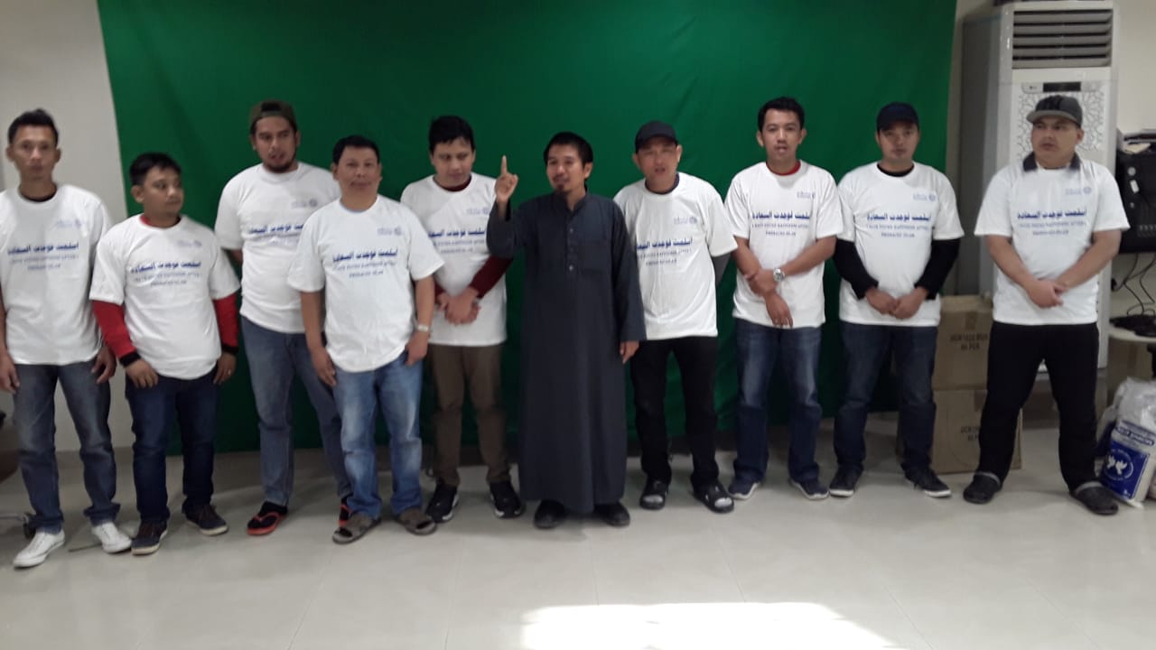 برنامج متابعة المسلمين الجدد 