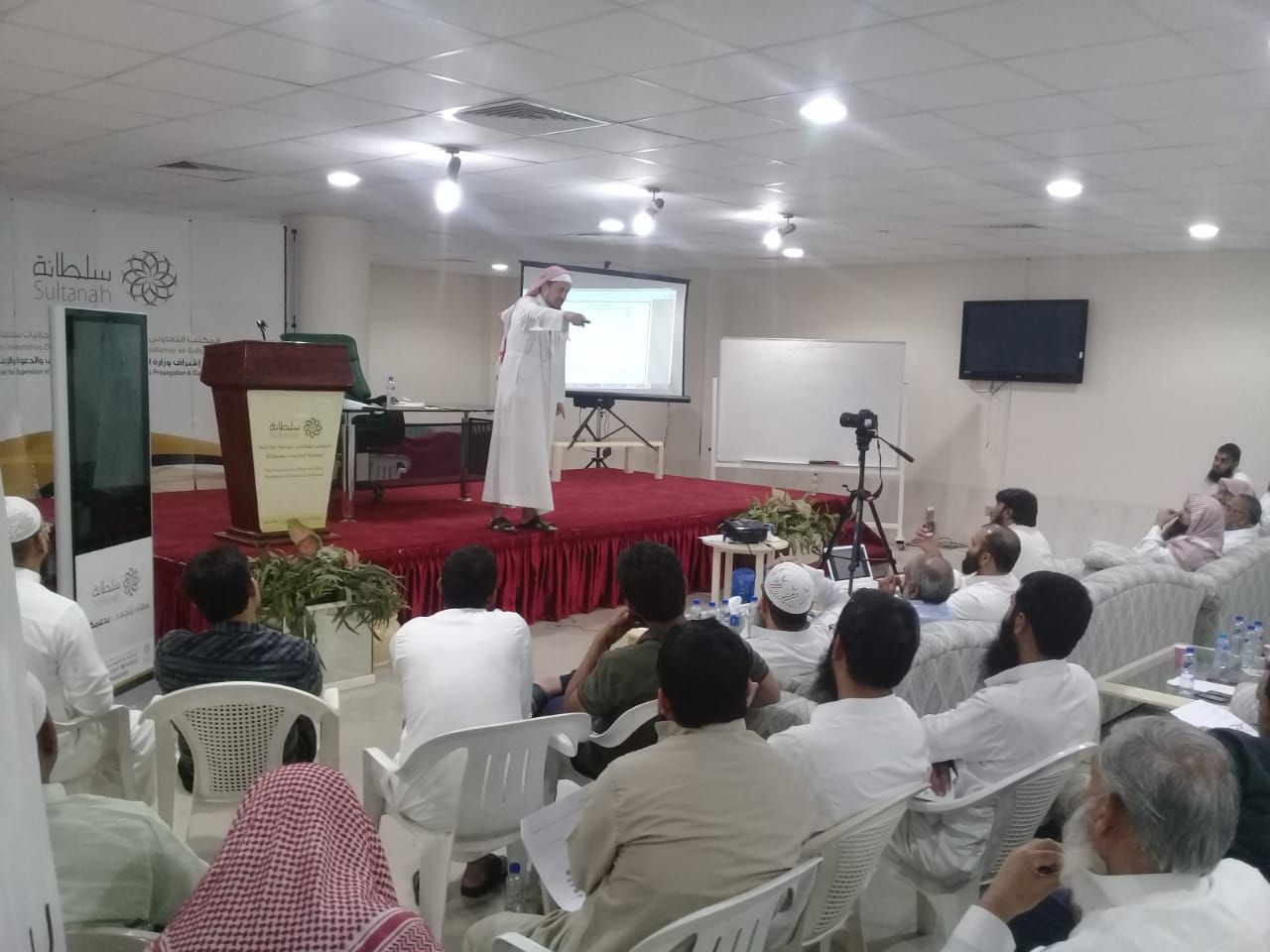 أقيم اليوم يوم علمي للجالية الأردية