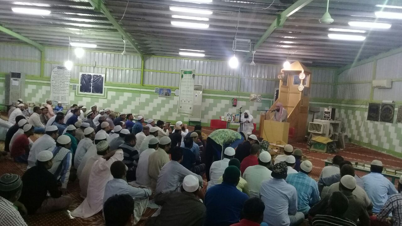 محاضرة دعوية في شركة بن لادن