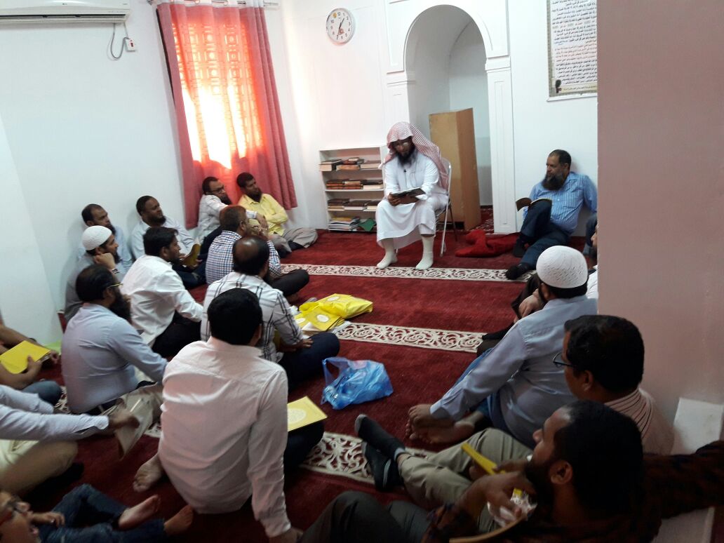 قسم الجاليات يقيم محاضرة دعوية