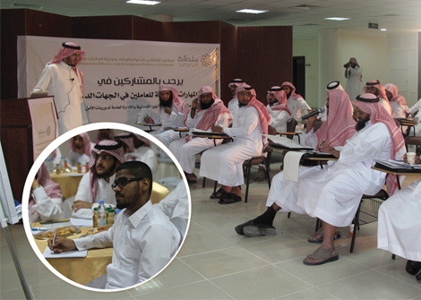 الدورات التدريبية