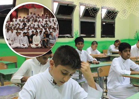 برنامج الوافي