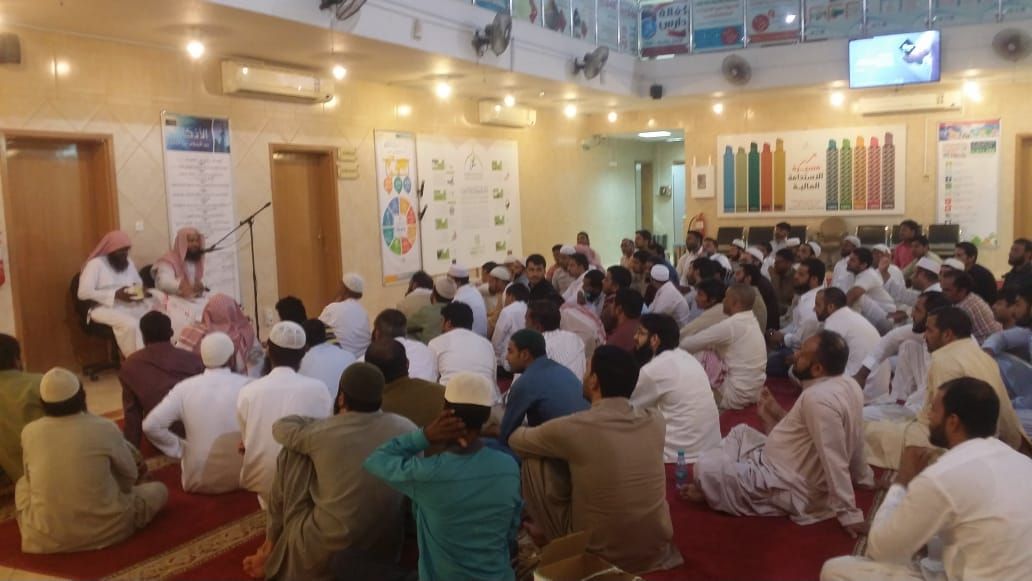‏أقيمت اليوم محاضرة بعنوان : (أحكام الحج).