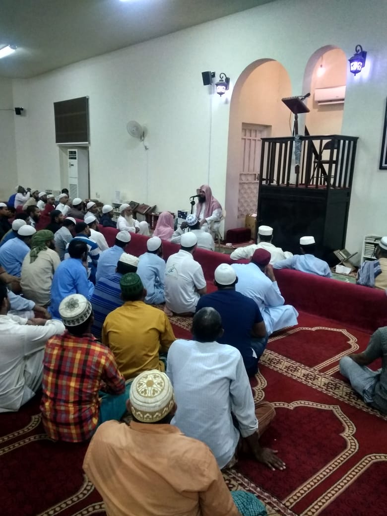 محاضرة بعنوان (توحيد الله عز وجل) 