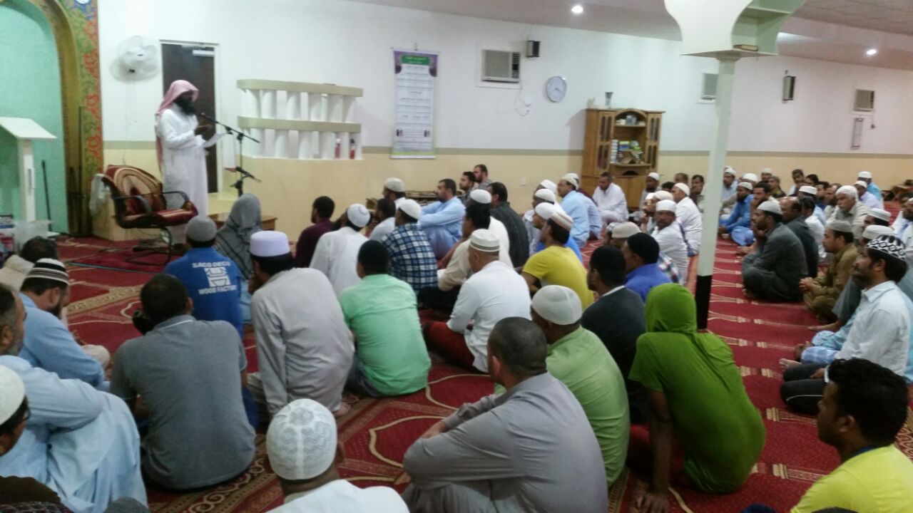 أقام قسم الجاليات برنامج دعوي في سكن إحدى الشركات
